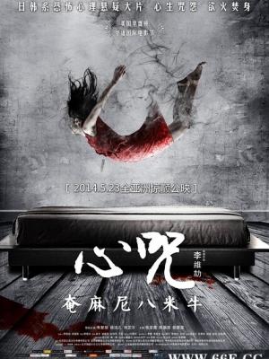 异世界冒险